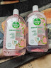 滴露（Dettol）衣物消毒液自然香氛洗衣除菌液 除螨除异味去汗臭48h留香1000ml*1 实拍图