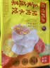 湾仔码头玉米蔬菜猪肉水饺1320g66只早餐速食半成品面点生鲜速冻饺子 实拍图
