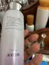 雅芳AVON新活烟酰胺净透柔肤水100ml水润匀亮补水保湿 教师节礼物 实拍图