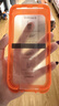 图拉斯无界膜【专业抗指纹】适用iphone17promax钢化膜苹果17pro手机膜air高清无黑边防摔无尘仓贴膜 iPhone 17基础款【2片装】 包邮丨附赠贴膜神器（无尘仓） 实拍图