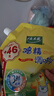 太太乐鸡精 三鲜鸡精 加倍提鲜 鸡精408g（加嘴装） 实拍图