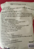 内廷上用北京同仁堂泡脚药包 艾草艾叶瑶浴泡脚粉红花老姜泡澡足浴包31包 实拍图