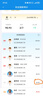 李宁（LI-NING）护腕健身卧推俯卧撑运动加压腕带男羽毛球腱鞘炎手腕拉伤用护具 实拍图