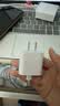 Apple/苹果 20W type-c充电器 苹果usb-c充电器原装手机快充头 旗舰店苹果iPhone 17 Pro Max充电器 实拍图