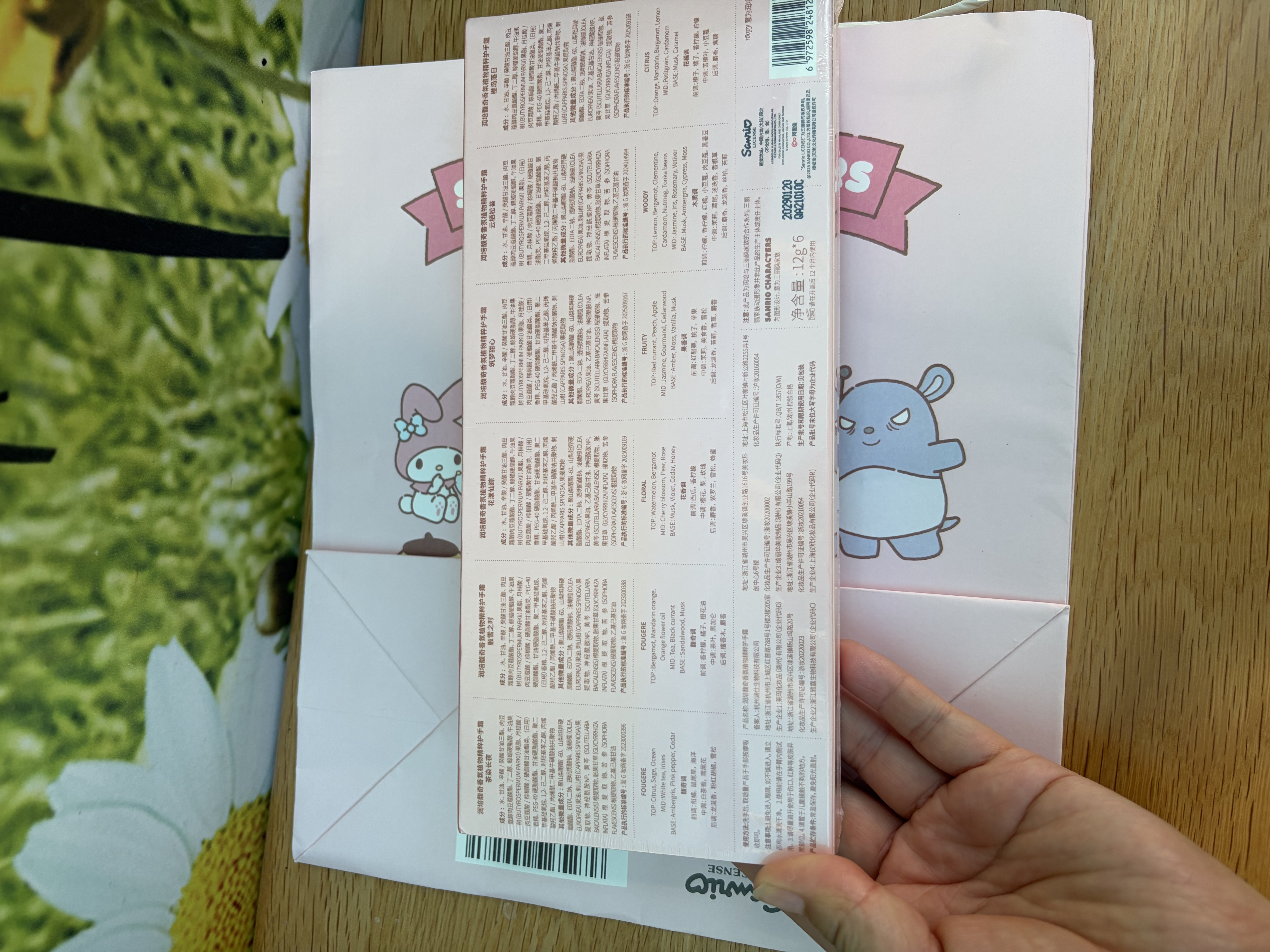 润培护手霜大耳狗生日礼物伴手礼三丽鸥联名护手霜礼盒+小样共80g 实拍图