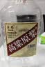 卓誉【高粱酒｜纯粮食酒｜自饮泡酒】四川清香型白酒桶装42度原浆酒5L 实拍图