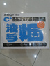 爱康尼KP95防油烟口罩厨房专用防甲醛专用口罩活性炭口罩工业独立装10枚 实拍图
