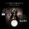 荔树黑凤梨粉扑气垫超软不吃粉底液专用干湿两用情人节礼物 黑色2枚  实拍图