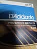 达达里奥（D'Addario）EJ16 美国进口民谣吉他琴弦 碳素钢弦套弦12-53磷铜 实拍图