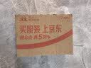 兴洽无色速亮皮鞋擦懒人【3盒装】皮鞋擦增亮海绵鞋擦鞋油擦鞋神器 实拍图