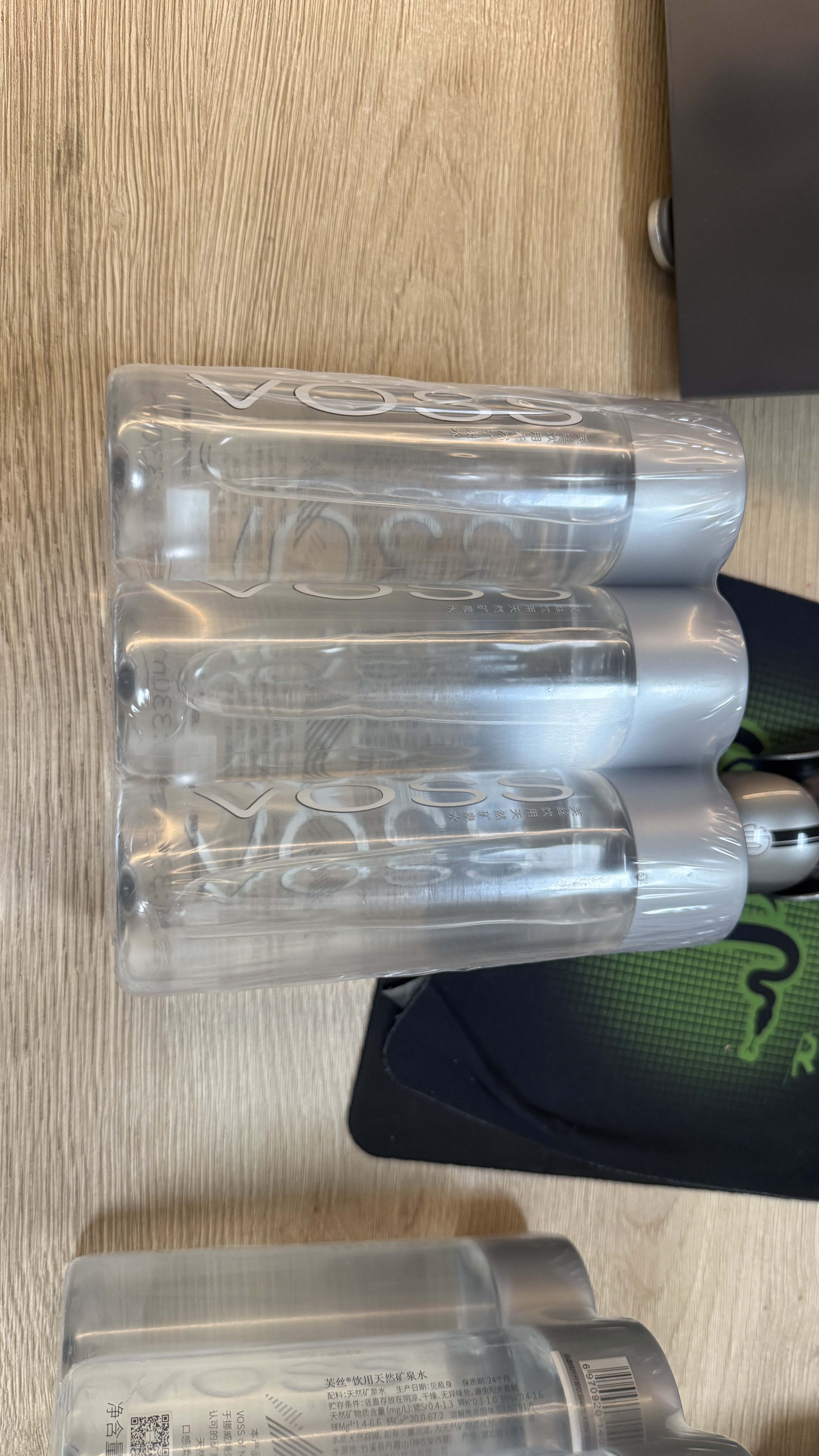 芙丝（VOSS）京东专供饮用天然矿泉水330ml*24瓶(塑料瓶)含锶低钠弱碱 实拍图
