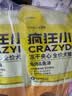 疯狂小狗狗粮小耳朵冻干兔肉鱼油夹心粮幼犬成犬通用100g 实拍图