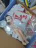 欣格儿童服装设计师玩具女孩diy手工材料国风汉服创意时装7-14岁礼物 实拍图