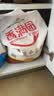 香满园 面粉 中筋粉 家用小麦粉 10斤 包子饺子馒头饼手擀面 实拍图