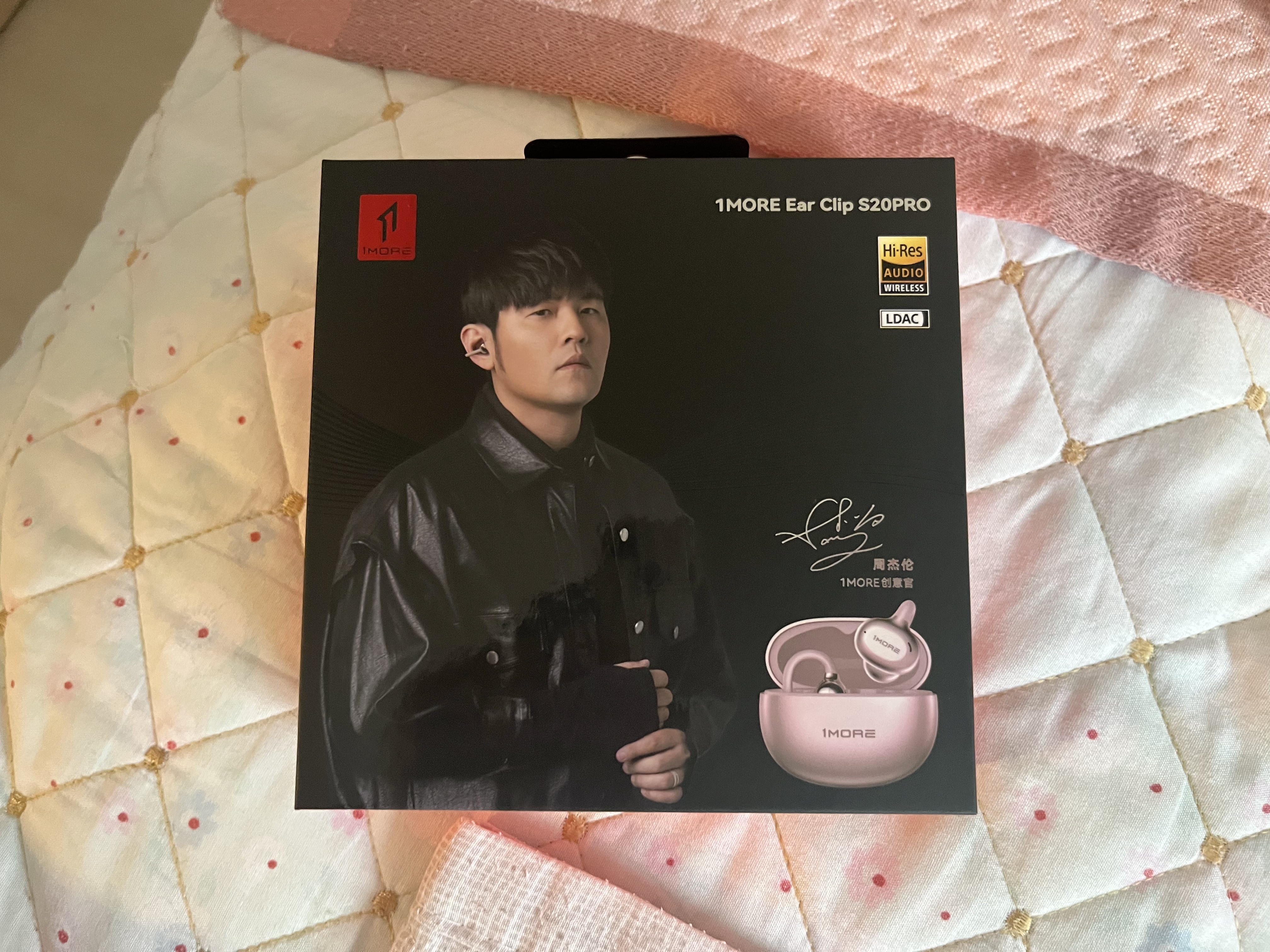 万魔（1MORE）【周杰伦同款丨运动金榜】S20Pro蓝牙耳机耳夹式气骨传导概念不入耳开放式通话降噪超长续航香槟金 实拍图
