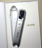 科大讯飞AI词典笔P30 Pro【焕新补贴】英语点读笔学习机 英语翻译神器 幼小初高全年龄适用翻译笔 实拍图