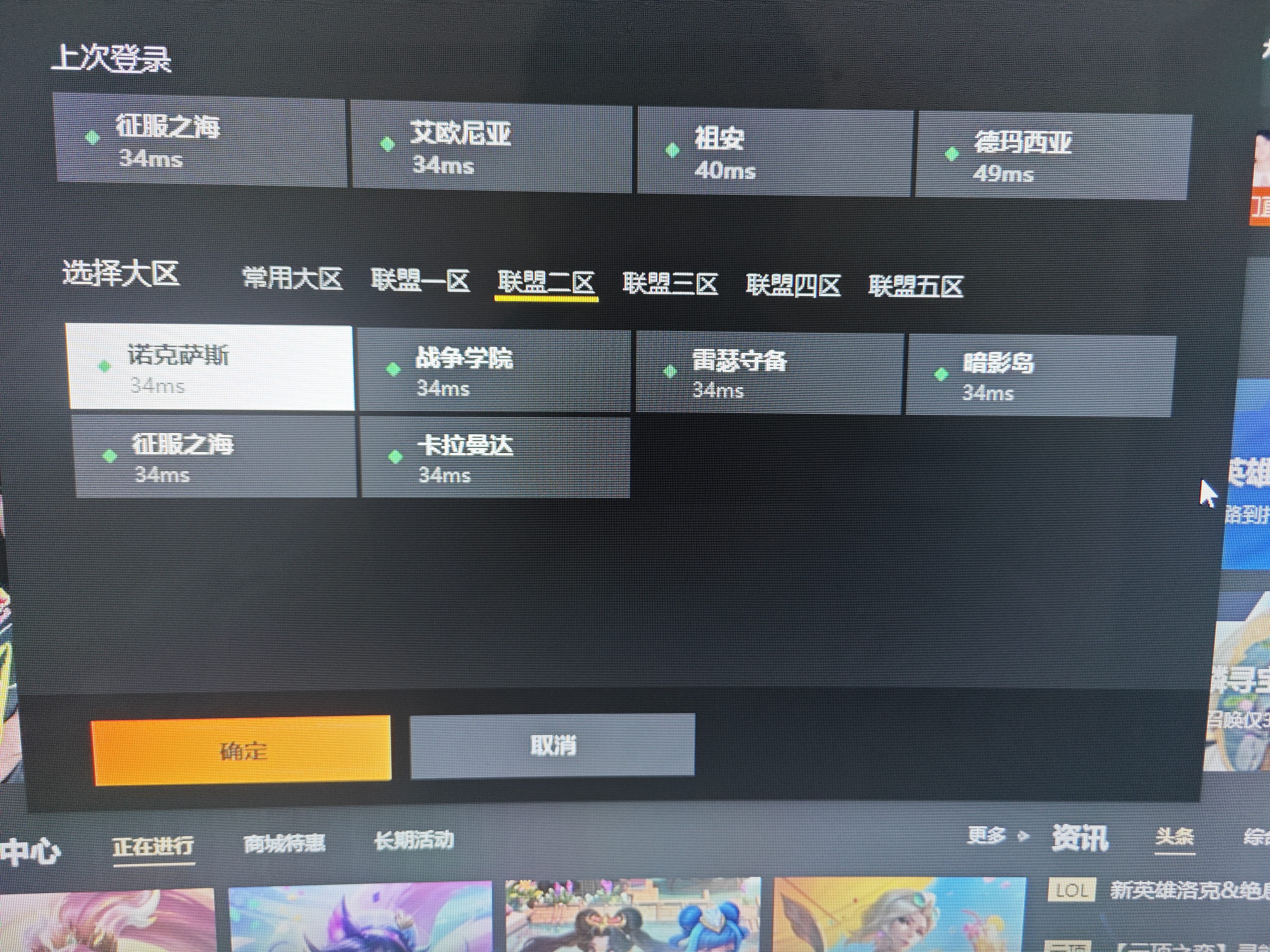 夏新5g随身wifi6移动无线免插卡路由器cpe全网通千兆双频便携式车载上网卡高速流量 5G旗舰臻享版【双频wifi6网速狂飙】 实拍图