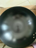 九阳（Joyoung）炒锅铁锅健康无涂层精铁家用炒菜锅不易生锈炉灶通用32cm带盖C121 实拍图