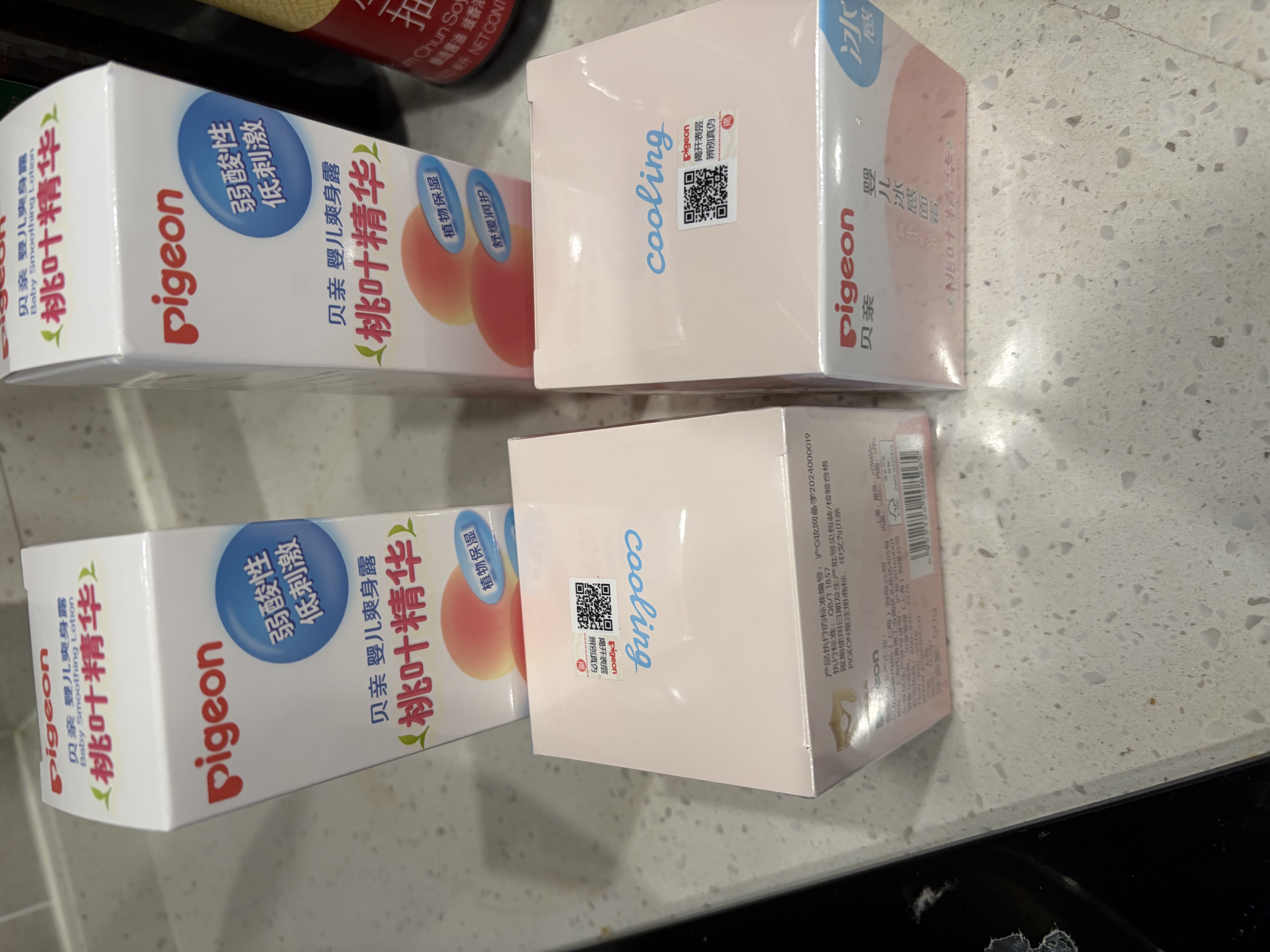 贝亲（Pigeon）（pigeon）桃叶夏季组套（冰冰霜50g+桃子水200ml） 实拍图