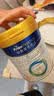 美素佳儿（Friso）皇家幼儿配方奶粉 3段（1-3岁幼儿适用）400g 乳铁蛋白（新国标） 实拍图