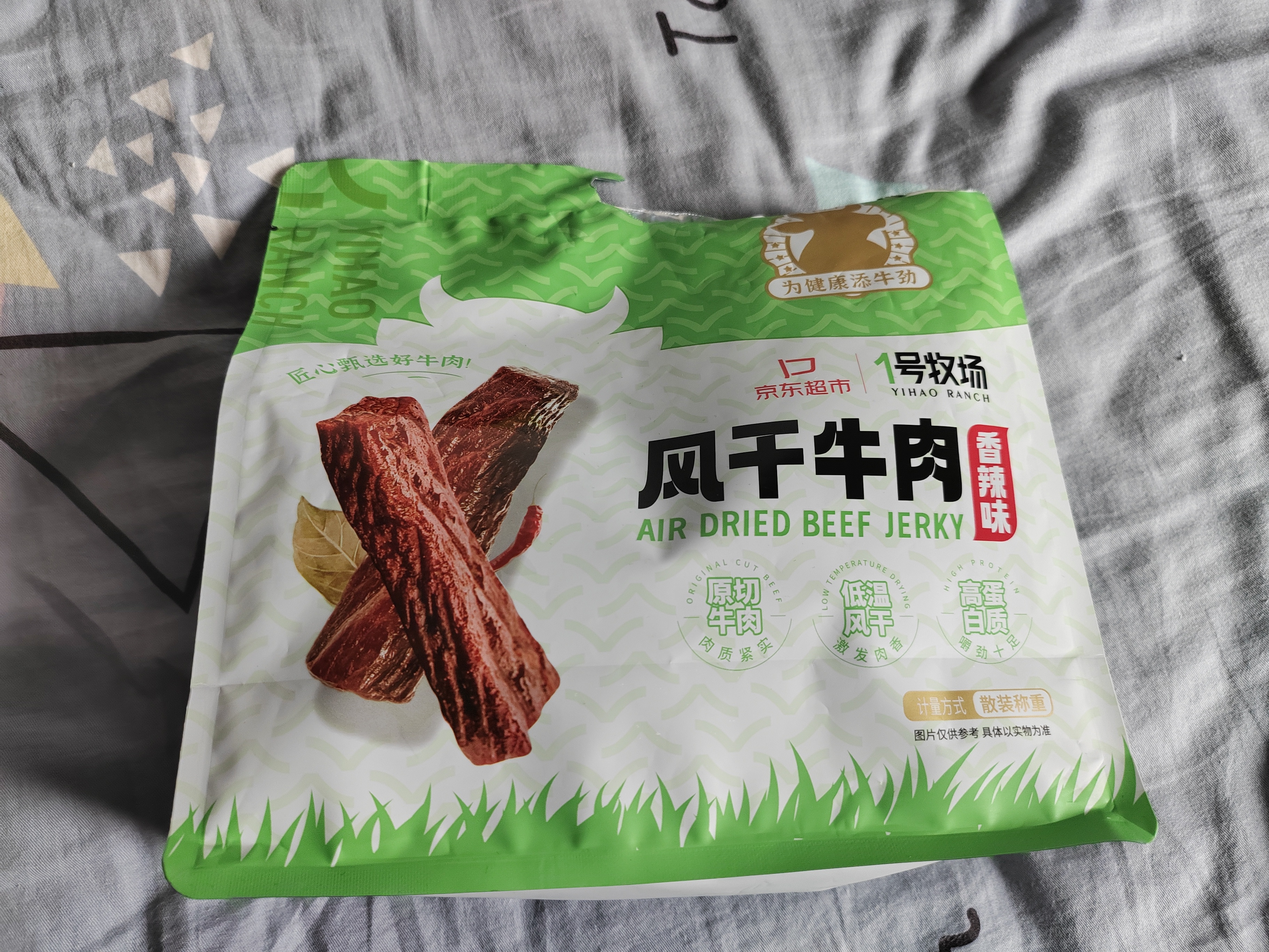 一号牧场 风干牛肉散称400g 香辣 稍软 肉干肉脯 休闲零食 牛肉干 实拍图