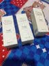 蜜糖小姐树莓红脚指甲油胶2026新款双色车厘子红爆闪亮片脚趾甲美甲店专用 透裸色+七彩碎钻胶+钢化封层 18~30g 实拍图