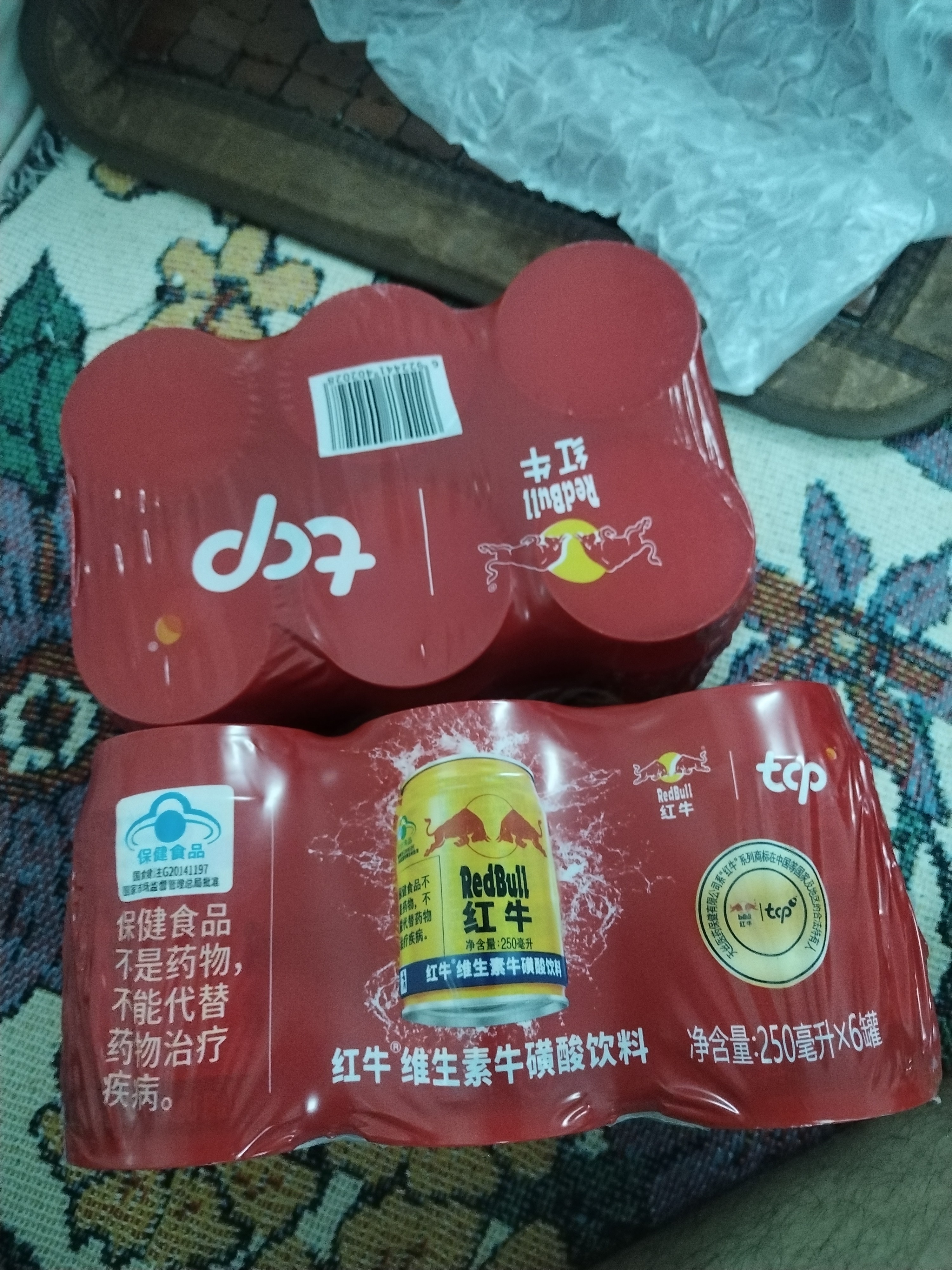 红牛（RedBull）维生素牛磺酸饮料 250ml*12(6罐*2包) 功能饮料 实拍图
