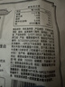 方家铺子【霞浦产地】有机头茬幼嫩海带苗500g 盐渍火锅食材源头直发包邮 实拍图