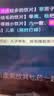 光明莫斯利安金装常温原味酸奶200g*24盒 家庭分享装整箱送礼京东自营 实拍图
