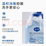 戴·可·思（Dexter）婴幼儿泡泡抑菌洗手液300ml 温和杀菌消毒灭病菌病毒泡沫洗手液 实拍图