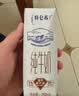 蒙牛特仑苏脱脂纯牛奶250ml*16盒 健身减脂 送礼优选礼盒装 实拍图