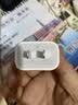 Apple/苹果 20W type-c充电器 苹果usb-c充电器原装手机快充头 旗舰店苹果iPhone 17 Pro Max充电器 实拍图