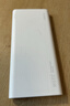 华为【3C认证】原装超级快充移动电源10000mAh（Max 22.5W SE）13重安全防护可上飞机白色户外储能电源 实拍图