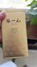 张一元茉莉花茶叶毛尖浓香型老北京伴手礼品春新口粮茶特种200g金罐装 实拍图