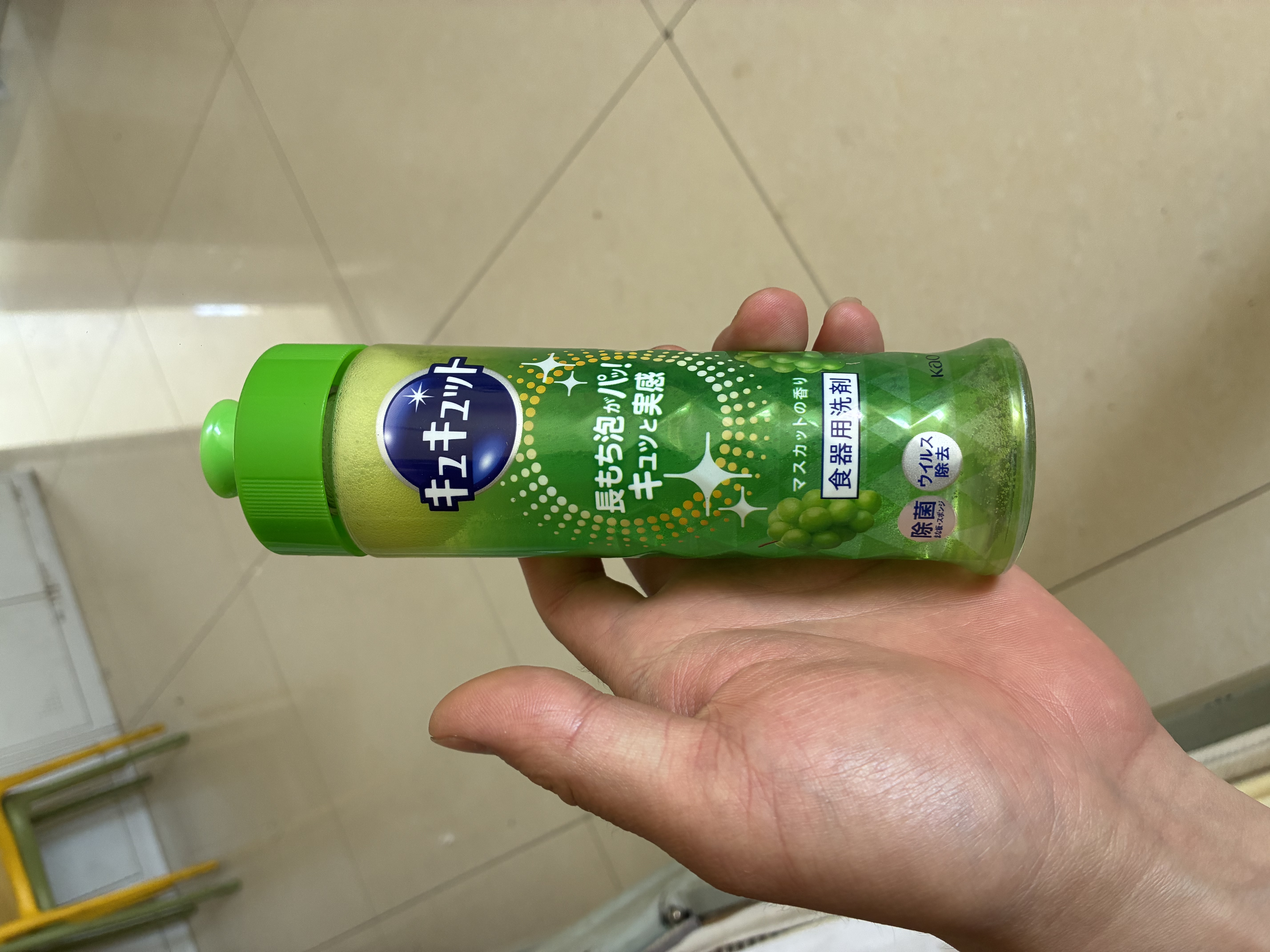 花王（KAO）洗洁精小瓶220ml 旅行便携装洗涤灵洗碗液餐具清洁剂果蔬清洗剂 实拍图