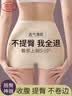 浪莎收腹裤女提臀塑形产后束腰塑身翘臀收胯防走光安全裤打底内裤女 实拍图