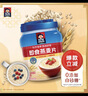 桂格（QUAKER）即食燕麦片1000克罐装 营养早餐 膳食纤维 零添加白砂糖 实拍图
