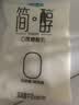 君乐宝 简醇酸奶0蔗糖 慢醇炭烧口味 低温风味酸牛奶 【简醇】150g*12袋 实拍图