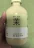 喜茶 茉莉浓抹牛乳茶 350mL*15瓶 鲜牛乳添加 低糖低脂 奶茶饮料整箱 实拍图