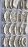 正大食品（CP）菌菇三鲜蒸饺920g40只装 饺子水饺煎饺蒸饺早餐方便速冻 实拍图