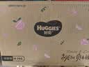 好奇（Huggies）铂金装小桃裤成长裤L120片(9-14kg)尿不湿拉拉裤【夏季散热王】 实拍图