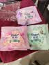 金纺衣物袜子柔顺护理剂纯净温和4KG*2+留香珠20G*3 实拍图