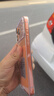 魅紫2026新款AI智能手机 全网通5G卡 旗舰超薄大屏512G八核电竞游戏学生百元新机长续航老人安卓备用机 橙色 12G+64GB 官方标配 实拍图