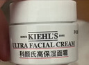 科颜氏（Kiehl's）全新第三代高保湿面霜125ml补水保湿滋润护肤品生日礼物 实拍图