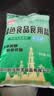 驰宇自贡古海深井未加碘食用盐500g 0添加500g*5袋 实拍图