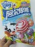 阿尔卑斯混合口味棒棒糖200g(20支)  休闲零食 儿童水果果汁硬糖礼物分享 实拍图