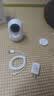 360摄像头9pro 高清400万像素微光全彩家用监控手机远程双向通话360度旋转婴儿看护器 实拍图