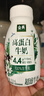 伊利金典4.4g高蛋白牛奶整箱 250ml*10瓶  礼盒装 实拍图