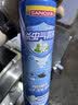 雷达（Raid）杀虫剂喷雾550ml*2瓶水基无香型 植物友好 实拍图