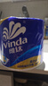 维达（Vinda）有芯卷纸 蓝色经典4层200克*27卷 高克重卫生纸 厕纸纸巾整箱 实拍图